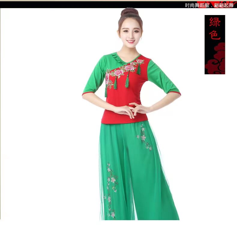 广场舞服装秋季新款绣花演出服套装中袖秧歌服扇子舞舞蹈演出服装