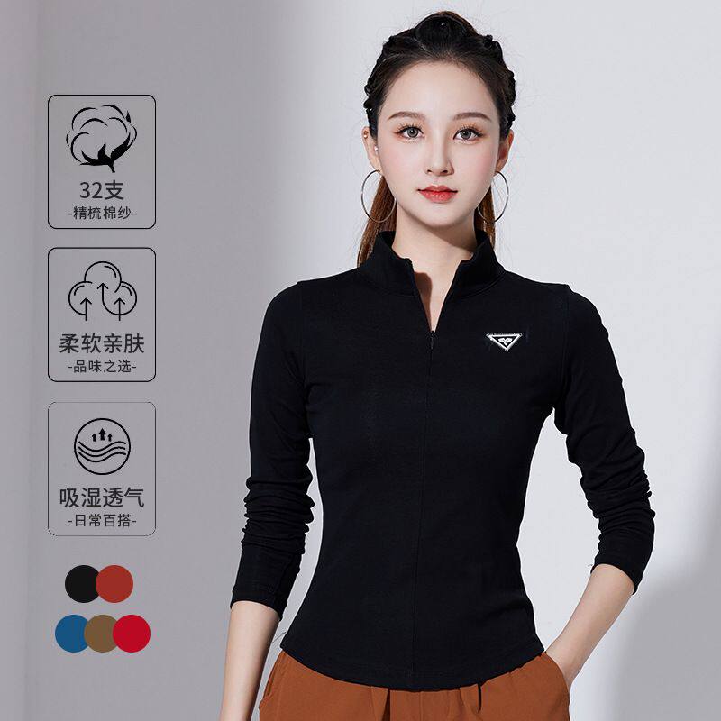 特价杨丽萍秋冬新款广场舞服装上衣棉厚款弹力立领长袖时尚跳操舞