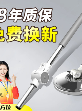 旋转拖把杆单把卖单杆不带桶手压一体式好神拖通用替换拖把头配件