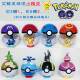 神奇宝贝宝可梦杰尼龟扭蛋宠物小精灵公仔口袋妖怪比卡丘精灵球