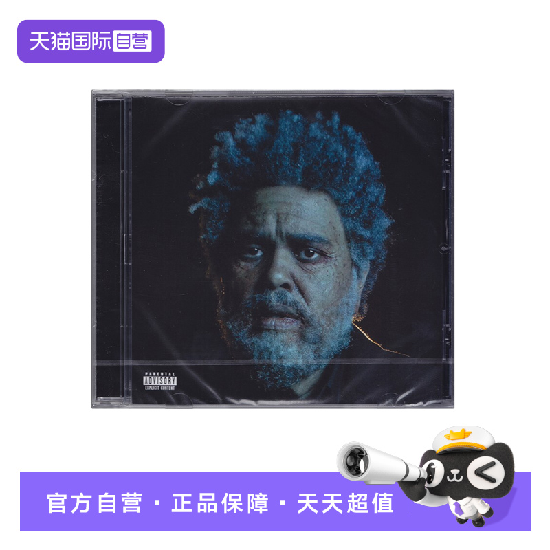 【自营】欧版 盆栽哥 威肯专辑 The Weeknd DAWN FM CD唱片