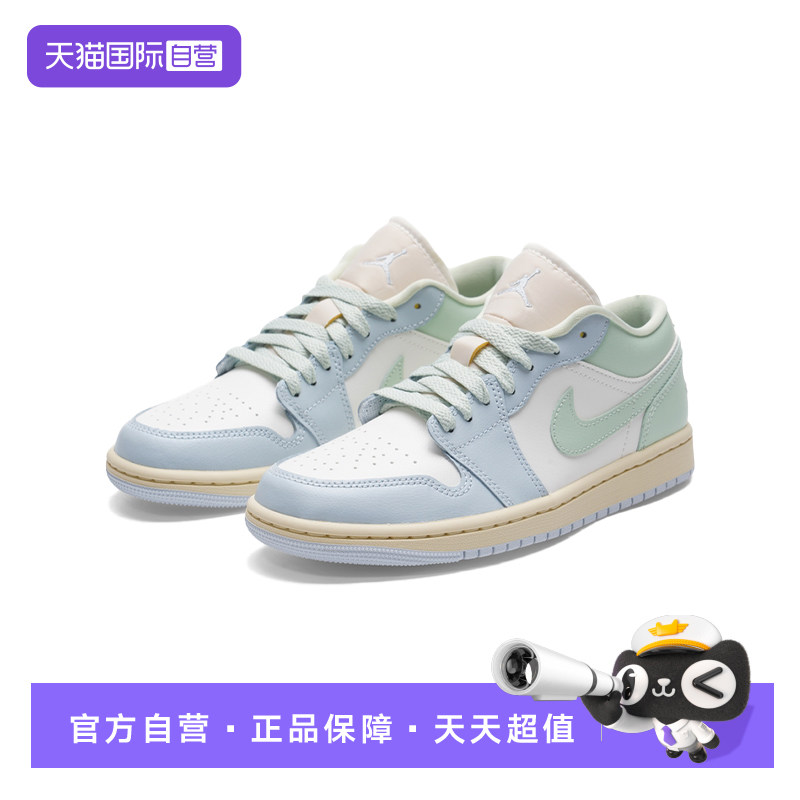 【自营】耐克NIKE篮球鞋女2026年春季复古时尚运动鞋DC0774-108