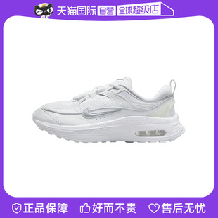 氣墊減震運(yùn)動(dòng)鞋 老爹鞋 自營 DH5128 101休閑鞋 NIKE耐克女鞋