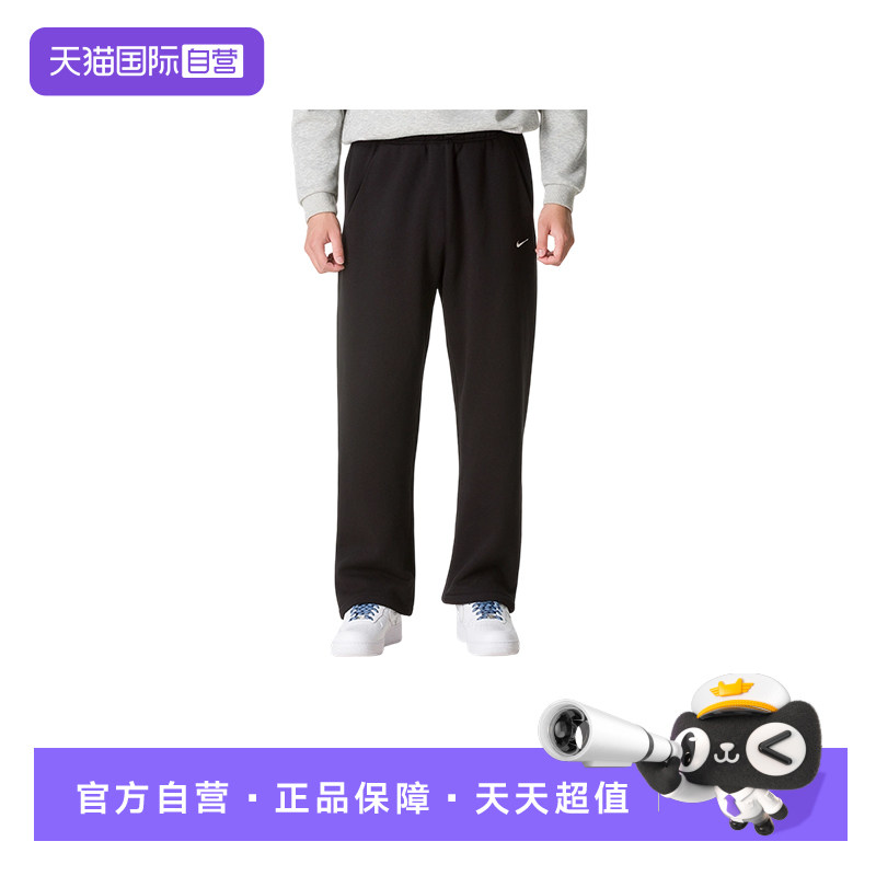 耐克户外运动直筒男子运动裤