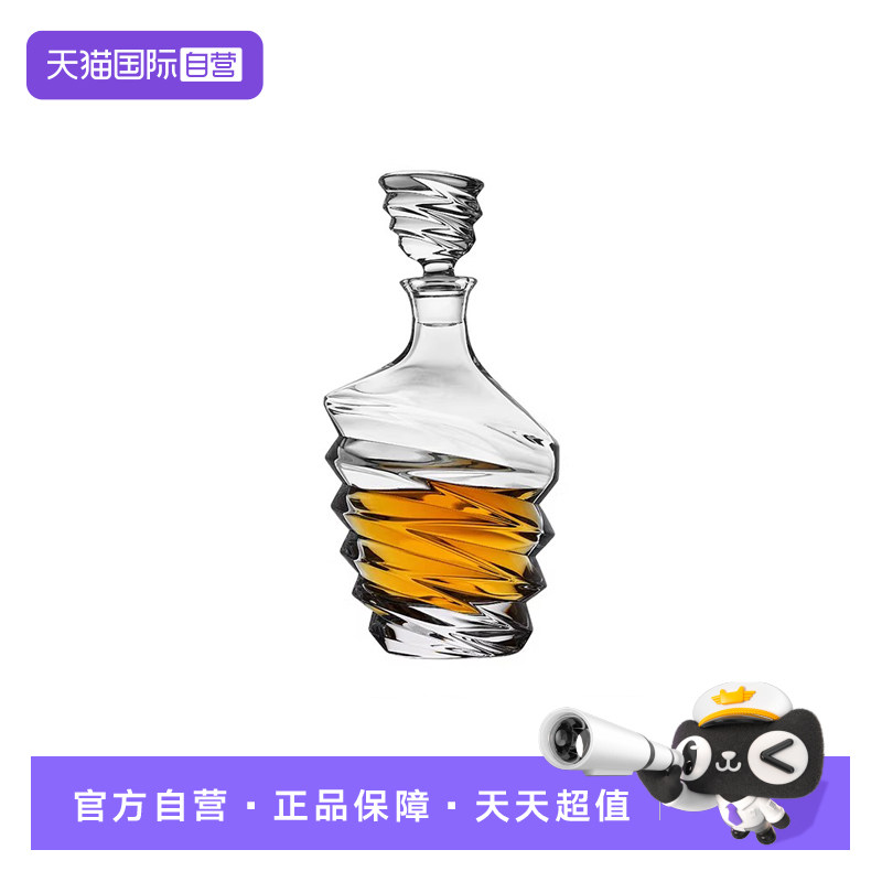 【自营】捷克进口水晶玻璃威士忌酒杯创意具套装红酒家用醒酒器