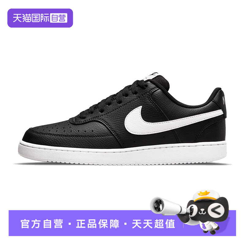 【自营】NIKE男鞋2025秋季新款court运动鞋休闲鞋板鞋DH2987-001