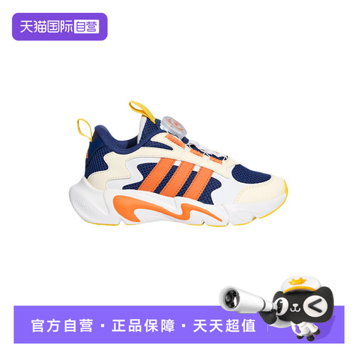 【自营】adidas阿迪达斯小童BOA旋钮式鞋带运动鞋休闲鞋 LA6970