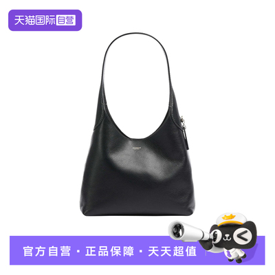 【自营】COACH/蔻驰女包时尚 Brooklyn单肩手提包女士百搭单肩包