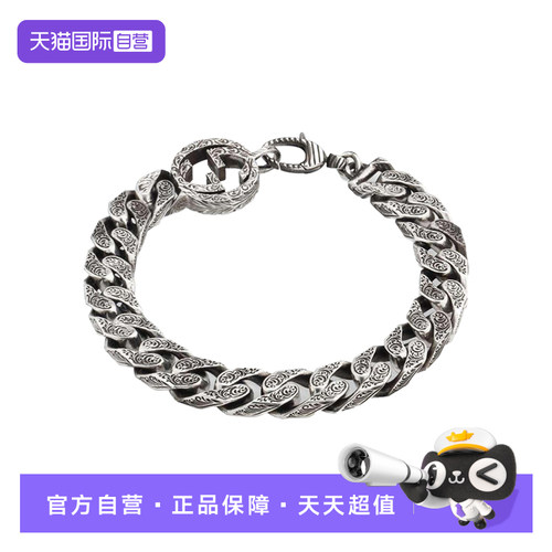 GucciS925银手链男女同款