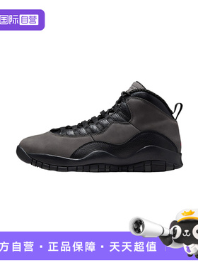 【自营】Nike耐克男鞋轻盈休闲舒适缓震耐磨透气运动鞋HJ6779-001