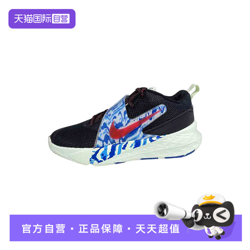 【自营】Nike耐克男女童鞋中帮耐磨时尚运动鞋休闲鞋IQ0815-001
