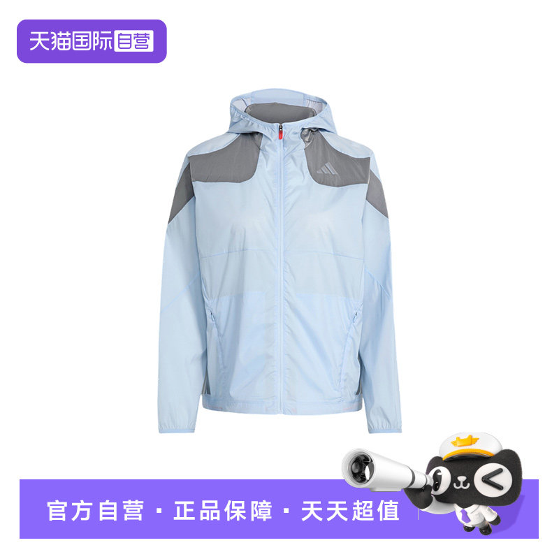 【自营】Adidas阿迪达斯女箱根限定跑步连帽外套梭织夹克KB1517