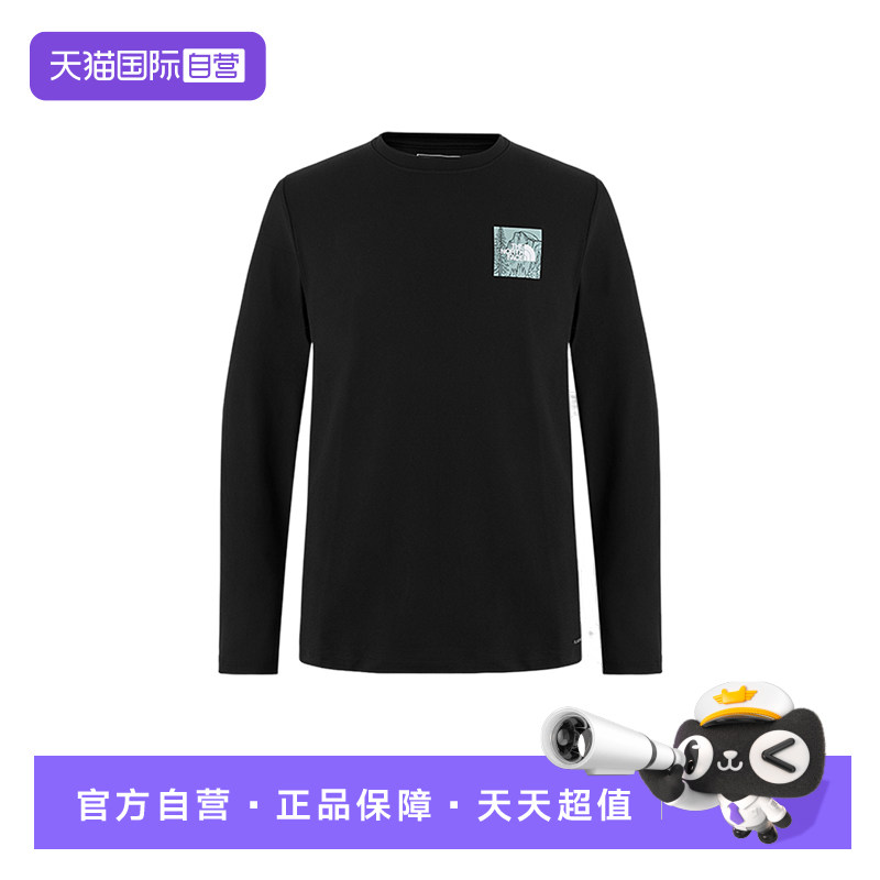 【自营】TheNorthFace北面运动休闲圆领长袖针织卫衣NF0A8J8YJK31