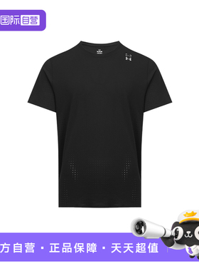【自营】UA安德玛男子轻质训练舒适运动休闲短袖T恤6001829-001