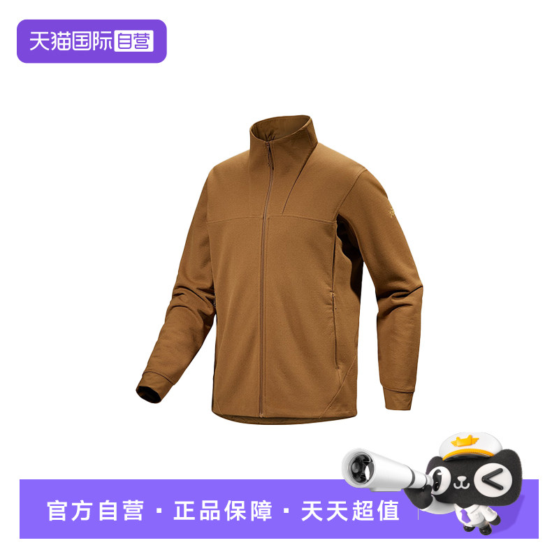 【自营】ARC‘TERYX/始祖鸟男士立领抓绒保暖外套X00000648002