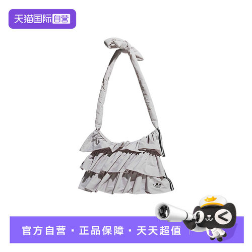 【自营】阿迪达斯时尚女包腋下包荷叶边提拎包春女子单肩包IA8913