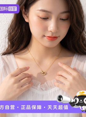 OSEWAYA女不锈刚双环相扣锁骨项