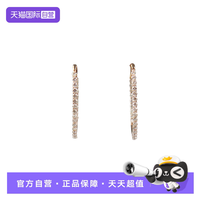 【自营】BRAND OFF中古95新日本进口商品钻石耳环K18玫瑰金