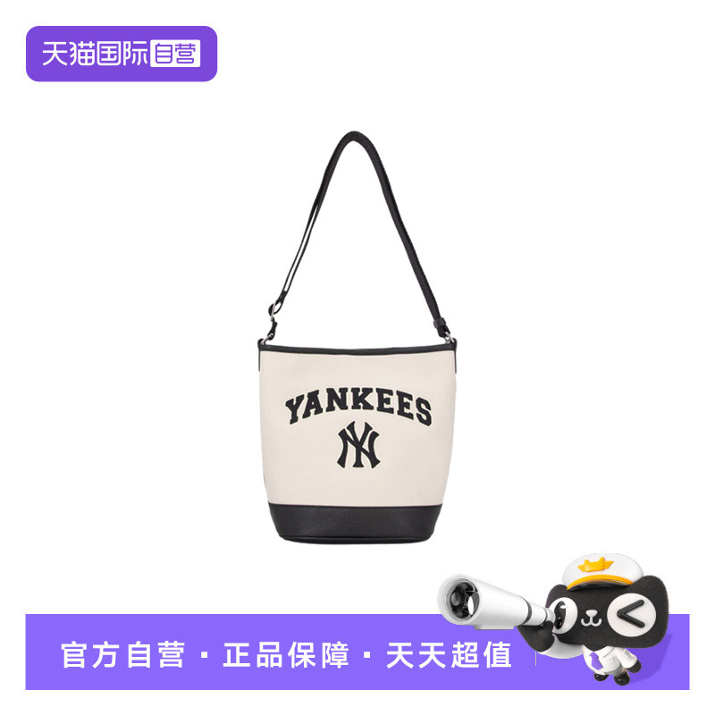 【自营】MLB女包接拼NY休闲单肩斜跨包水桶包25年春季新款BMB015N
