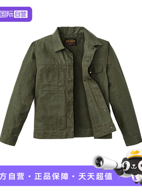 【自营】FILSON游侠/漫游者系列男士7oz标准版型工装夹克冬季新品