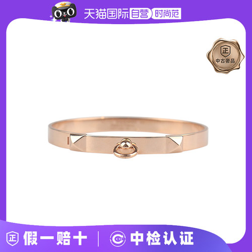 【自营】中古95新HERMES(爱马仕)COLLIER DE CHIEN 手镯金色