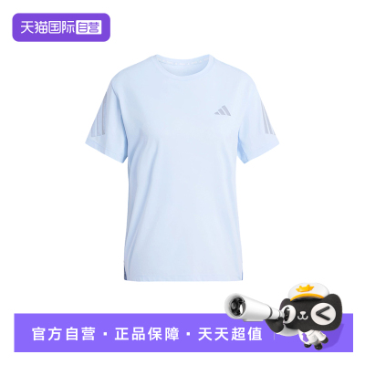 【自营】adidas阿迪达斯女子时尚百搭运动短袖T恤KA6163
