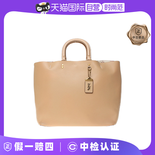 蔻驰99新裸色皮质女士两用包 中古COACH 自营