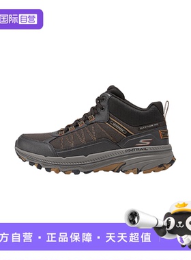 【自营】Skechers斯凯奇男子百搭透气户外休闲运动鞋 220759C/BRN