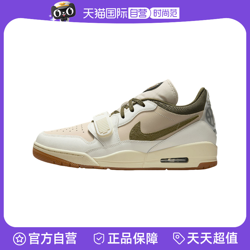 【自营】Nike耐克男鞋运动休闲耐磨缓震复古篮球板鞋IB8856-121