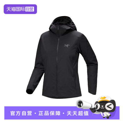 【自营】ARC‘TERYX/始祖鸟女士AtomHoody连帽棉服外套X000009511