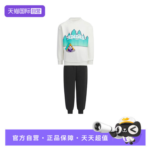 正品保证，极速发货
