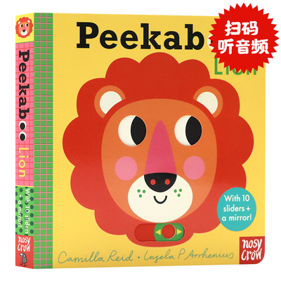【自营】Nosy Crow躲猫猫系列狮子篇英文原版绘本Peekaboo Lion儿童机关操作游戏纸板边玩边学英语启蒙绘本0-3岁进口童书附镜子