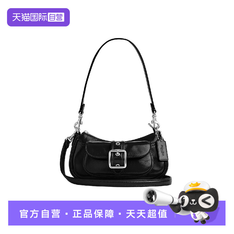 COACH/蔻驰机车月牙包
