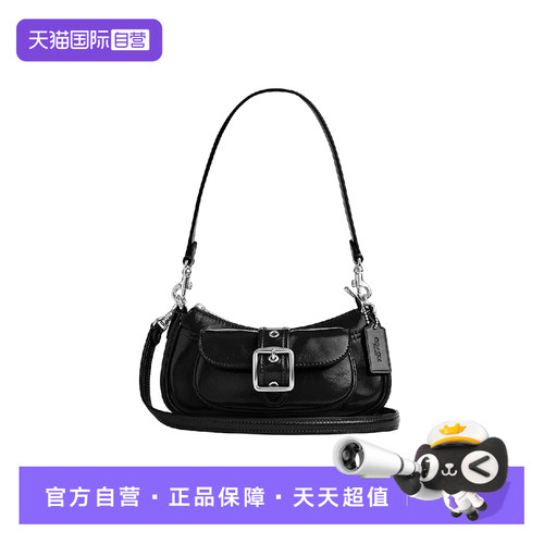 COACH/蔻驰机车月牙包