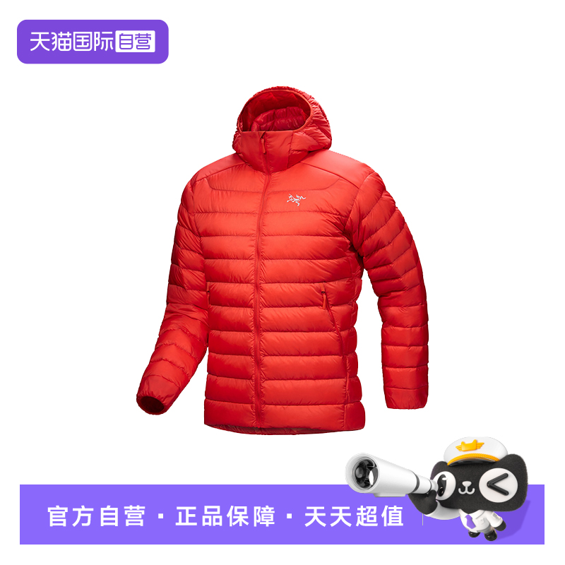 【自营】ARC‘TERYX/始祖鸟男士Cerium Hoody 羽绒服X000007313