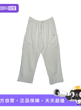 【自营】Jordan耐克男子直筒裤CNY棉质保暖运动长裤IQ3952-090