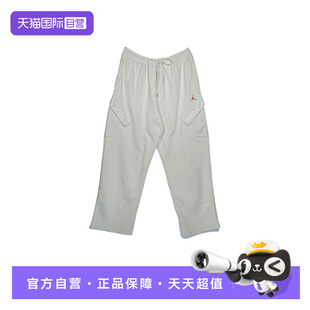 IQ3952 CNY棉质保暖运动长裤 Jordan耐克男子直筒裤 090 自营
