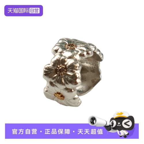 【自营】中古「9.5新」BUCCELLATI(布契拉提)BLOSSOMS戒指92550号