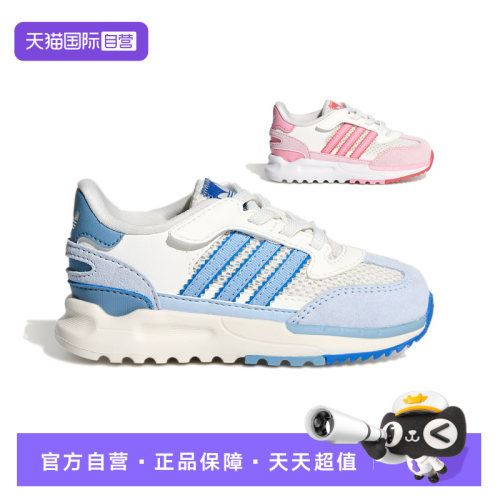正品保障