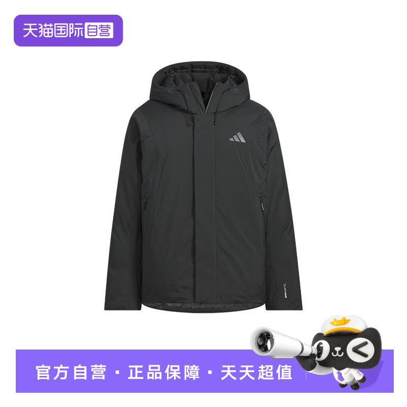 【自营】Adidas阿迪达斯男子时尚百搭保暖短羽绒服外套 KC2509