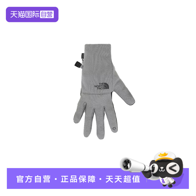 【自营】TNF北面手套Etip抓绒保暖可触屏户外冬季NF0A4SHB