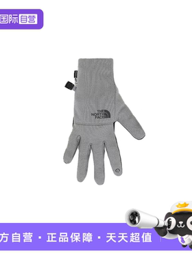 【自营】TNF北面手套Etip抓绒保暖可触屏户外冬季NF0A4SHB