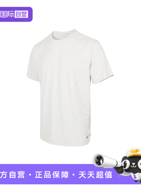 【自营】Nike耐克男跑步训练透气速干反光短袖运动T恤HV2005-121