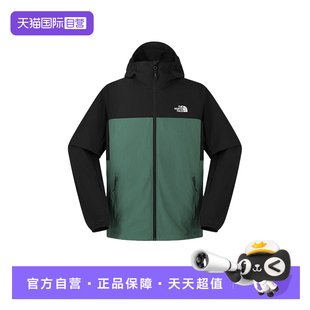 NORTH THE FACE北面男子户外运动休闲皮肤衣NF0A87VYLFW1 自营