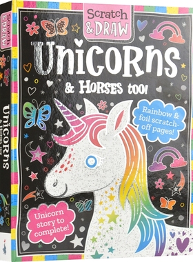 【自营】Scratch and Draw Animals  Unicorns & Horses Too! 刮刮画 动物 独角兽和马主题 儿童英语艺术启蒙 创意活动 英文原版