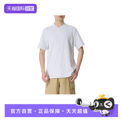 【自营】耐克NIKE短袖男T恤2026年夏季休闲舒适运动服HQ5975-051