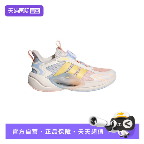 【自营】adidas阿迪达斯女小童运动鞋网面透气时尚休闲鞋LA4990