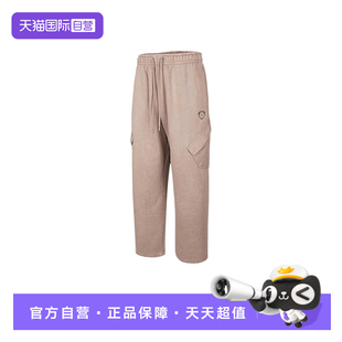 自营 IM9711 NIKE耐克男裤 宽松舒适直筒针织长裤 290系带 运动裤