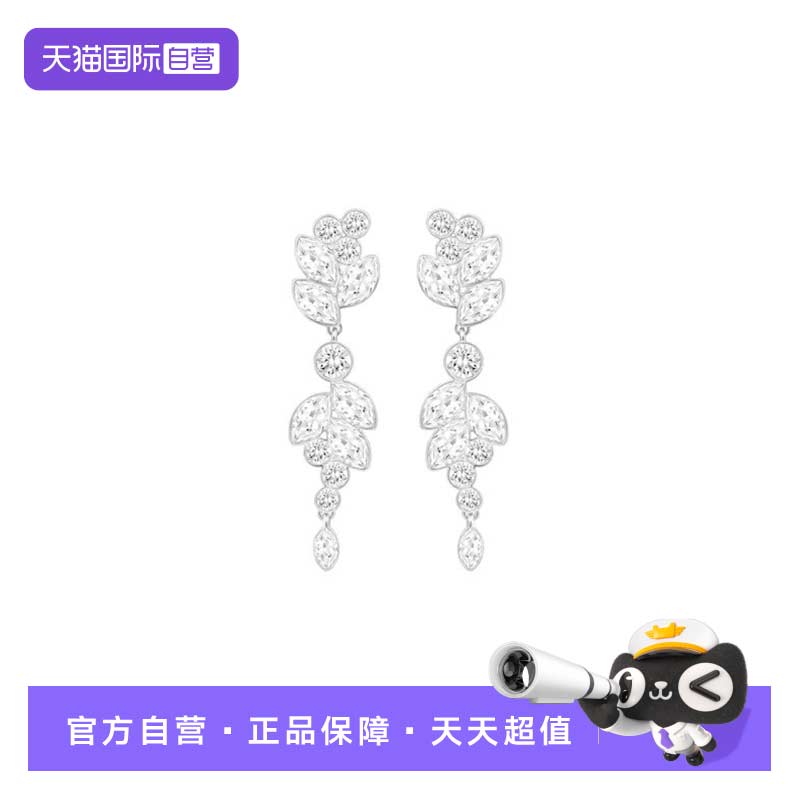【自营】Swarovski/施华洛世奇花瓣造型设计女士时尚耳环5528452