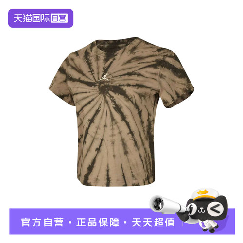 【自营】NIKE耐克女T恤JORDAN休闲印花运动短袖针织衫IR0775-247